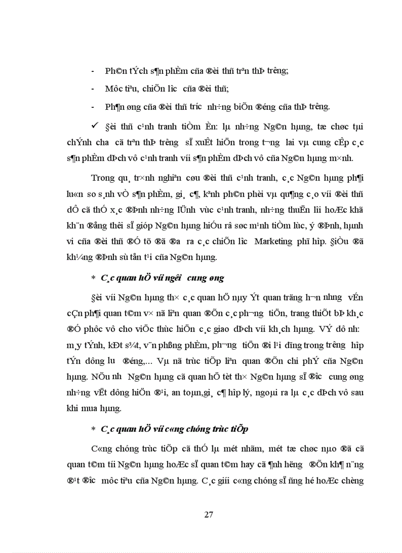 image for page Giải pháp nâng cao hiệu quả ứng dụng Marketing vào hoạt động kinh doanh tại Ngân hàng Nông nghiệp và Phát triển nông thôn Hà Nội 1