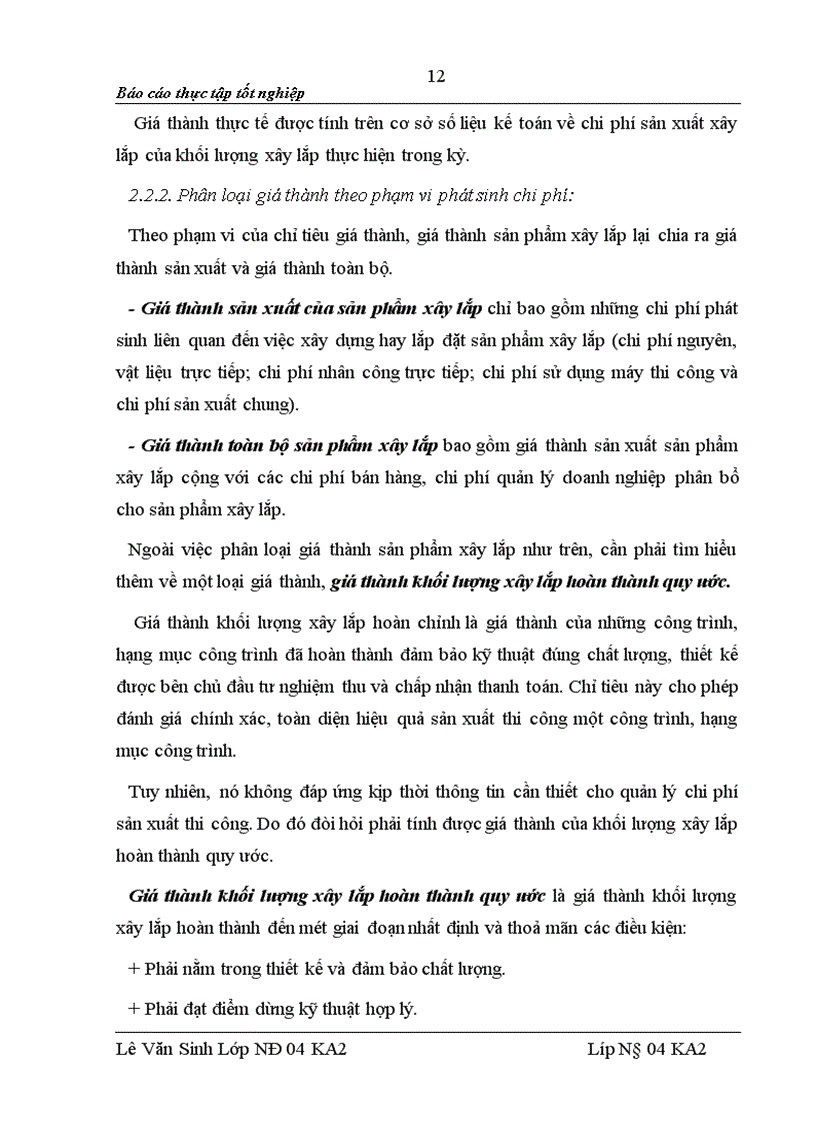 image for page Tổ chức kế toán tập hợp chi phí sản xuất và tính giá thành sản phẩm xây lắp tại Công ty Trường An FICO