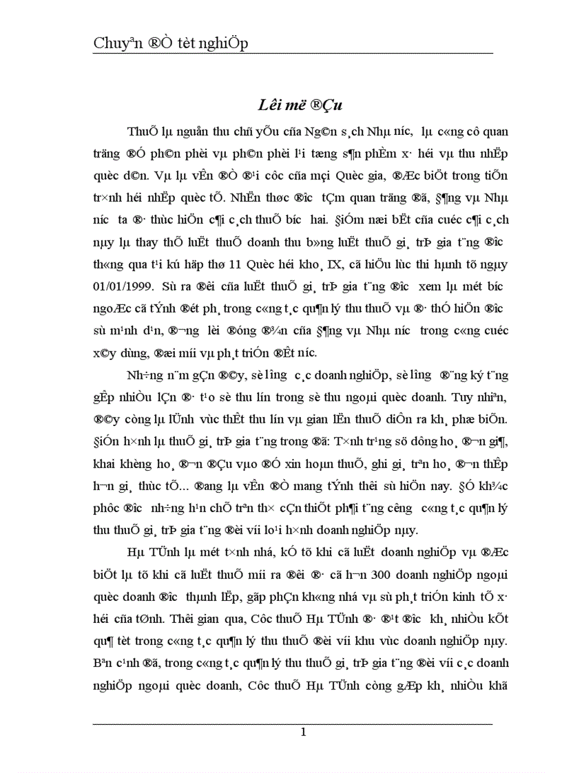 image for page Giải pháp tăng cường quản lý thu thuế giá trị gia tăng đối với các doanh nghiệp ngoài quốc doanh trên địa bàn tỉnh Hà Tĩnh