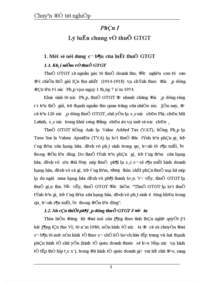 image for page Giải pháp tăng cường quản lý thu thuế giá trị gia tăng đối với các doanh nghiệp ngoài quốc doanh trên địa bàn tỉnh Hà Tĩnh