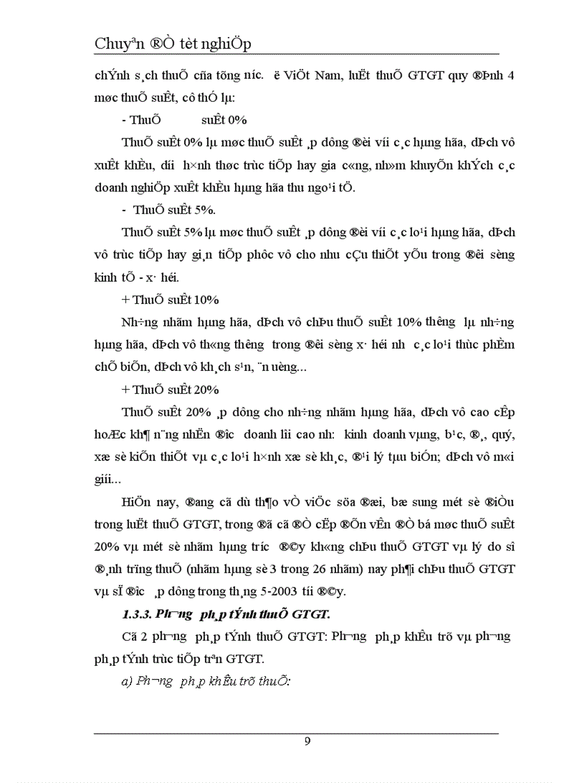 image for page Giải pháp tăng cường quản lý thu thuế giá trị gia tăng đối với các doanh nghiệp ngoài quốc doanh trên địa bàn tỉnh Hà Tĩnh
