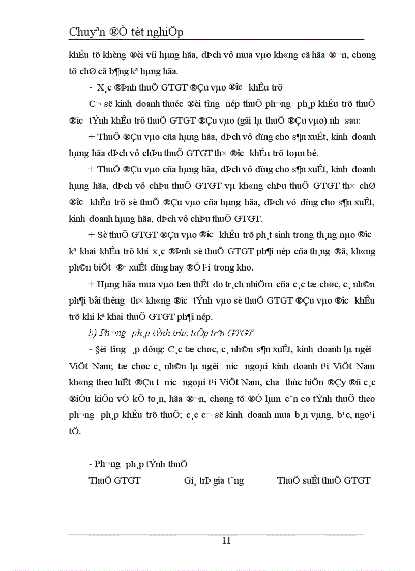 image for page Giải pháp tăng cường quản lý thu thuế giá trị gia tăng đối với các doanh nghiệp ngoài quốc doanh trên địa bàn tỉnh Hà Tĩnh
