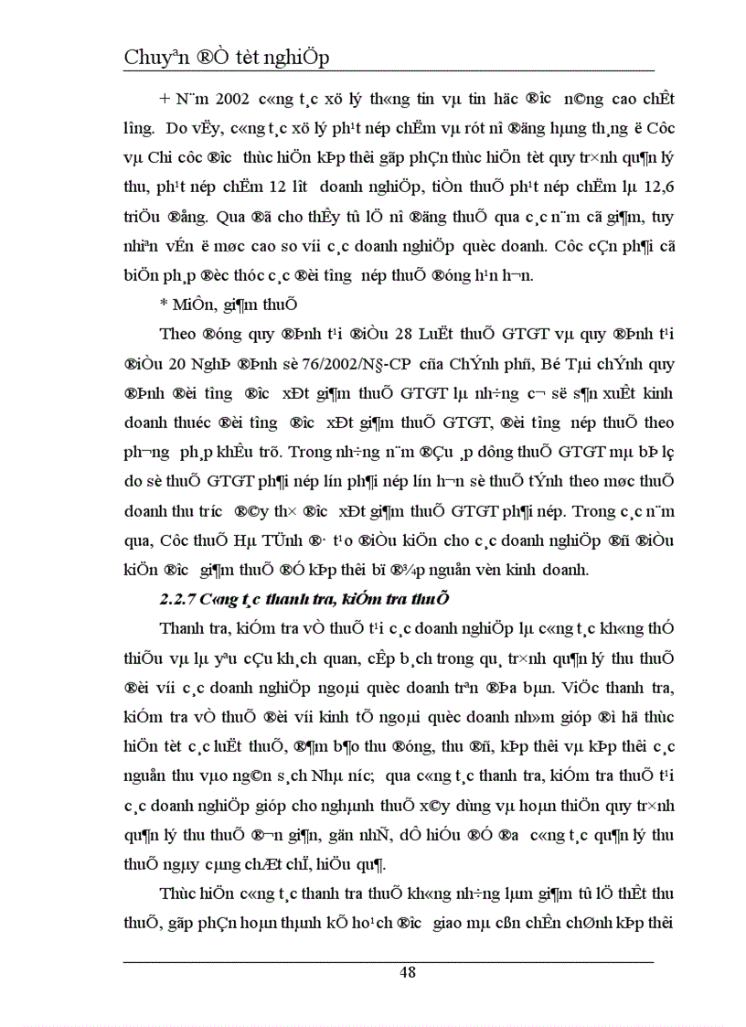 image for page Giải pháp tăng cường quản lý thu thuế giá trị gia tăng đối với các doanh nghiệp ngoài quốc doanh trên địa bàn tỉnh Hà Tĩnh