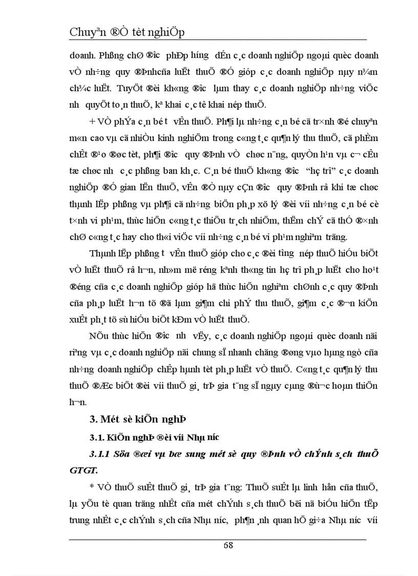 image for page Giải pháp tăng cường quản lý thu thuế giá trị gia tăng đối với các doanh nghiệp ngoài quốc doanh trên địa bàn tỉnh Hà Tĩnh