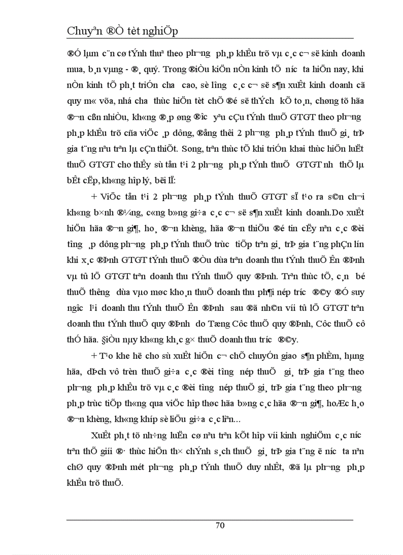 image for page Giải pháp tăng cường quản lý thu thuế giá trị gia tăng đối với các doanh nghiệp ngoài quốc doanh trên địa bàn tỉnh Hà Tĩnh