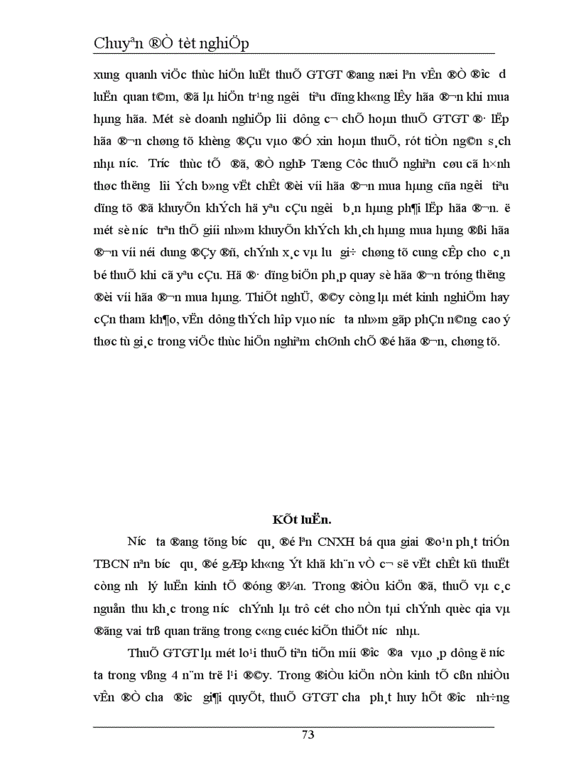image for page Giải pháp tăng cường quản lý thu thuế giá trị gia tăng đối với các doanh nghiệp ngoài quốc doanh trên địa bàn tỉnh Hà Tĩnh