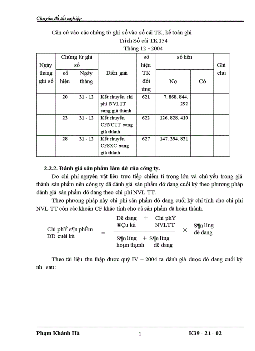 image for page Tổ chức công tác kế toán tập hợp chi phí sản xuất và tính giá thành sản phẩm ở công ty TNHH Hùng Hưng 1