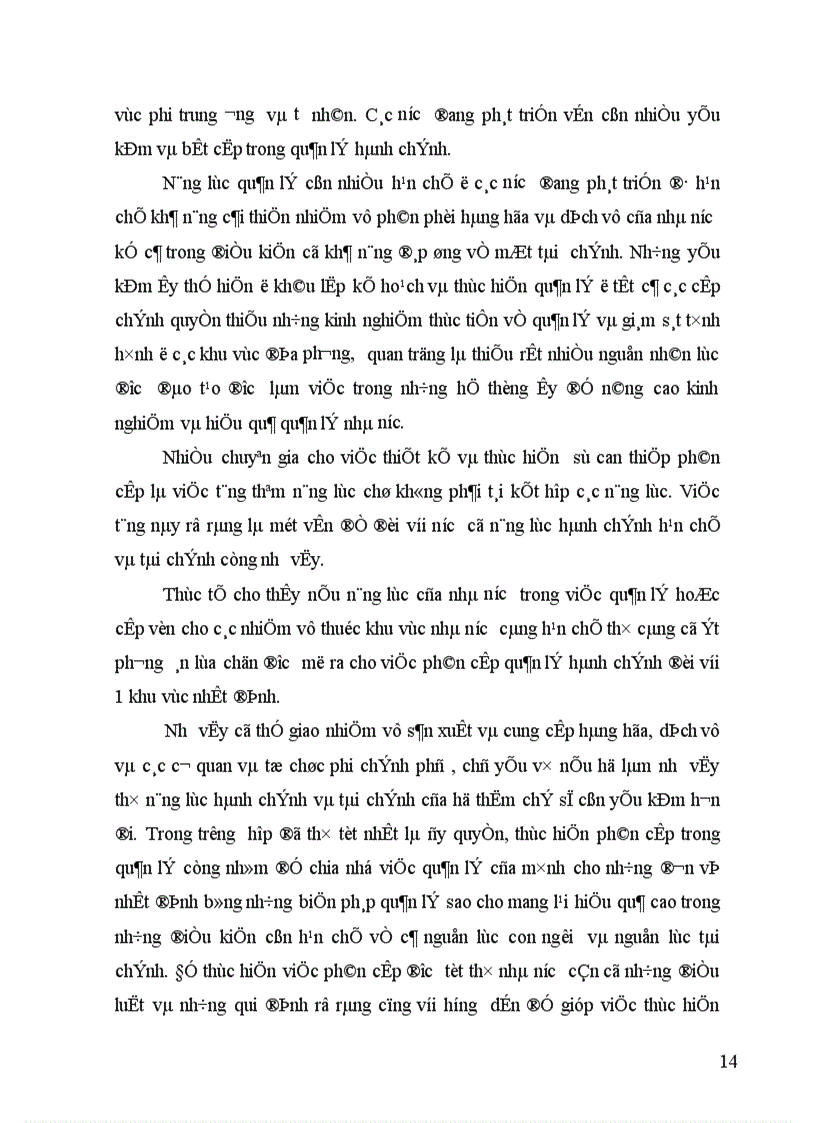 image for page Phân cấp trong quản lý Ngân sách Nhà nước 1