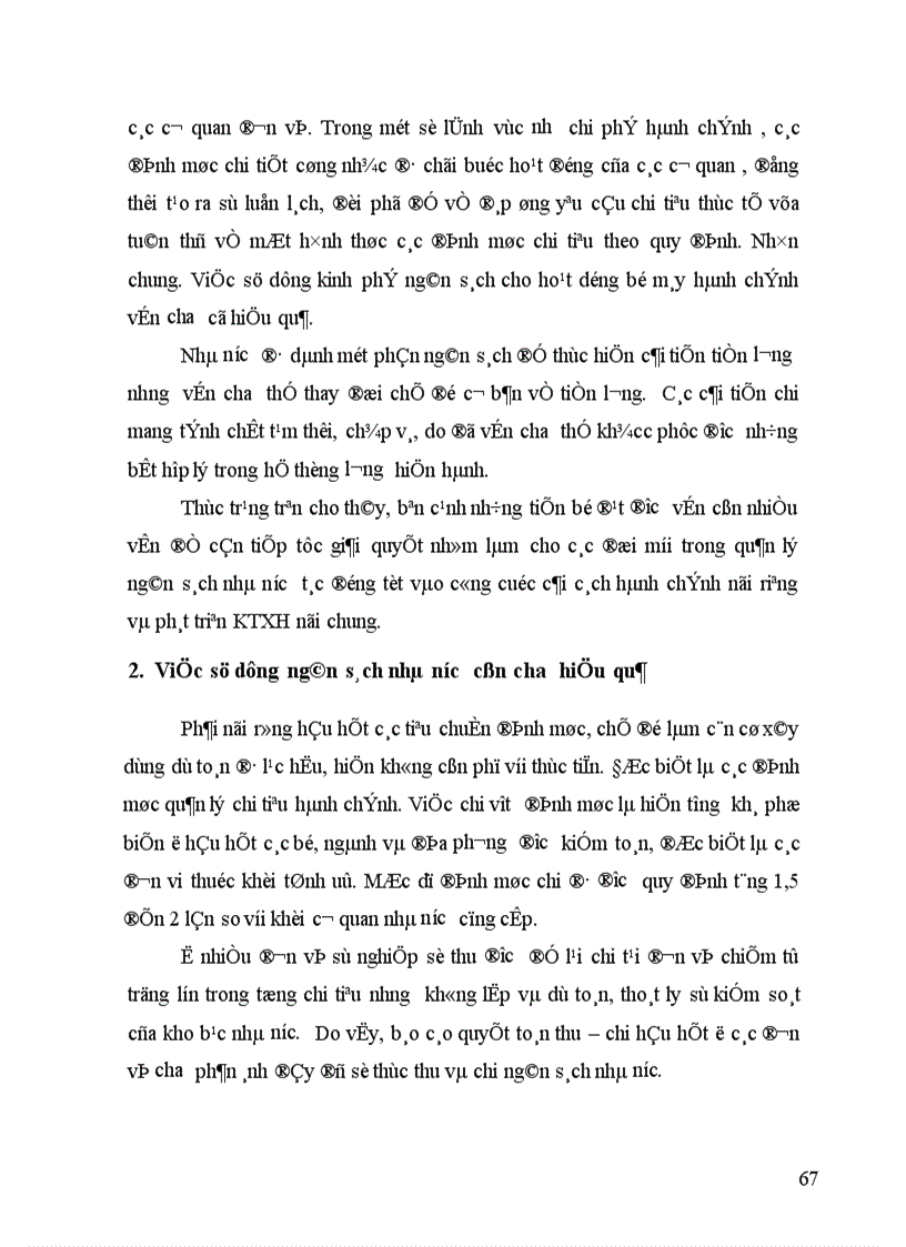 image for page Phân cấp trong quản lý Ngân sách Nhà nước 1