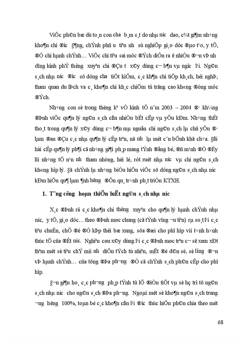 image for page Phân cấp trong quản lý Ngân sách Nhà nước 1