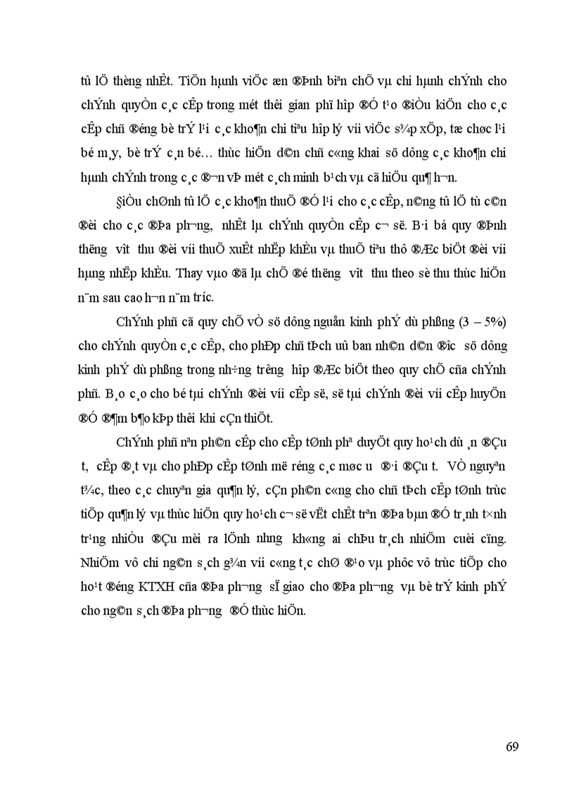 image for page Phân cấp trong quản lý Ngân sách Nhà nước 1