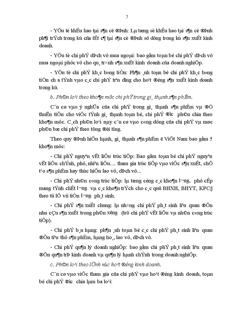 image for page Hoàn thiện công tác kế toán tập hợp chi phí sản xuất kinh doanh và tính giá thành sản phẩm tại Nhà máy Chế Tạo Biến Thế 1