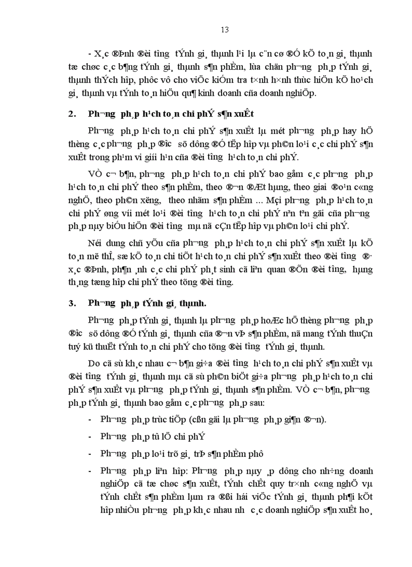 image for page Hoàn thiện công tác kế toán tập hợp chi phí sản xuất kinh doanh và tính giá thành sản phẩm tại Nhà máy Chế Tạo Biến Thế 1