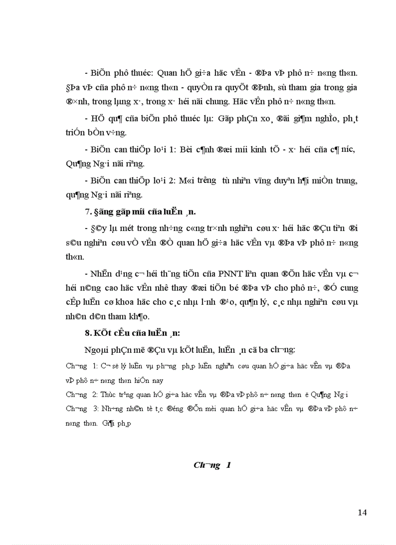 image for page Nghiên cứu về con người ở đồng bằng sông Hồng