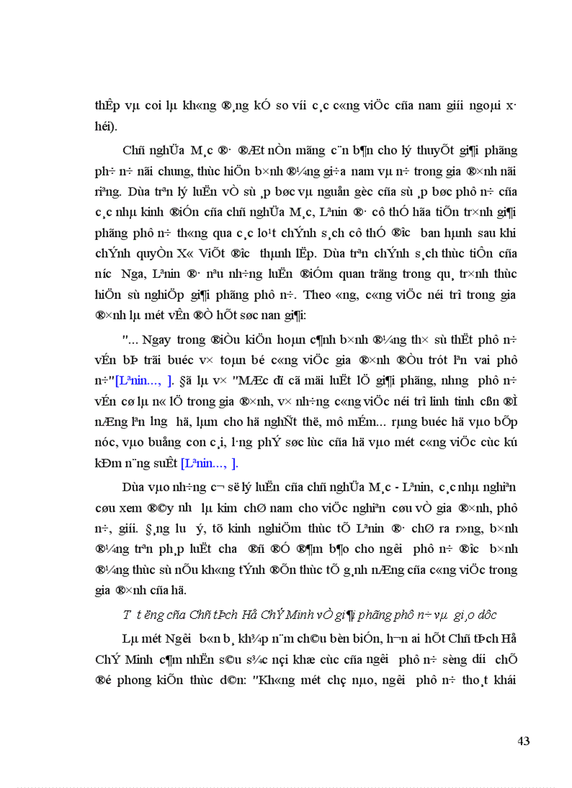 image for page Nghiên cứu về con người ở đồng bằng sông Hồng