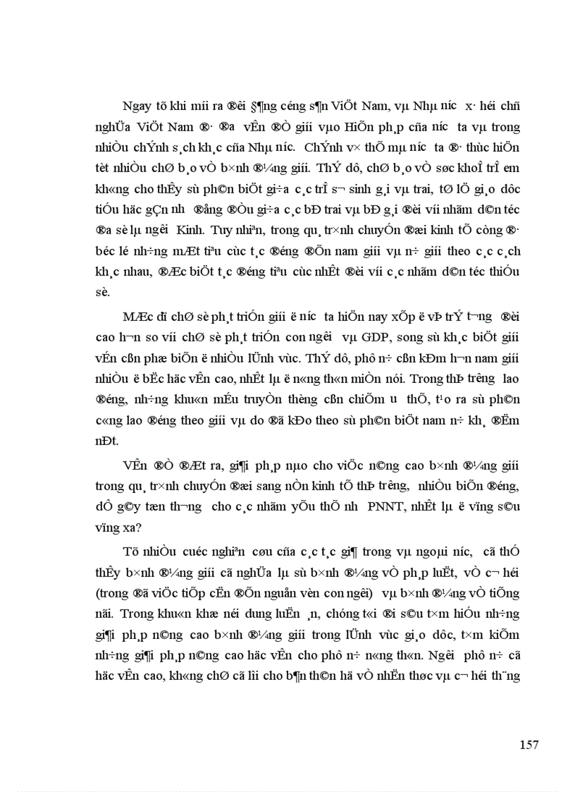 image for page Nghiên cứu về con người ở đồng bằng sông Hồng