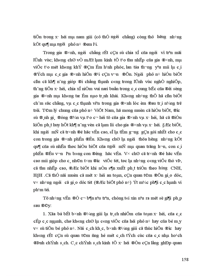 image for page Nghiên cứu về con người ở đồng bằng sông Hồng