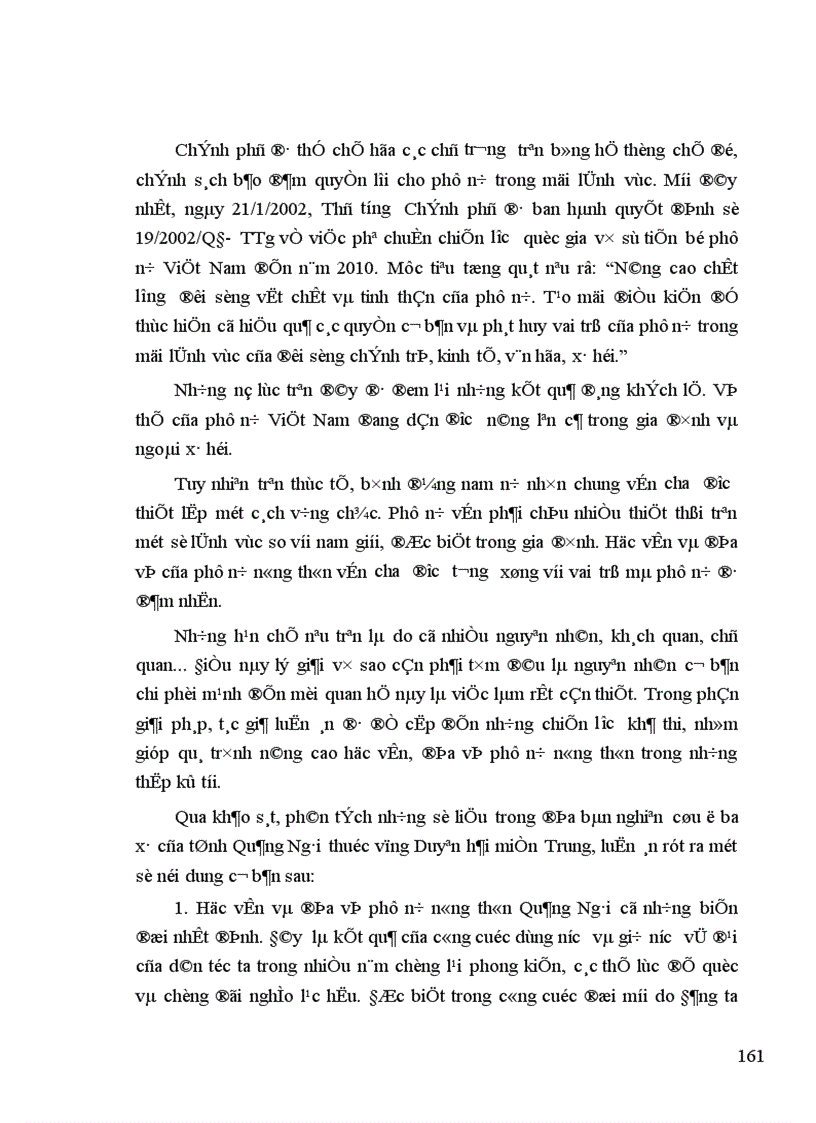 image for page Nghiên cứu về con người ở đồng bằng sông Hồng