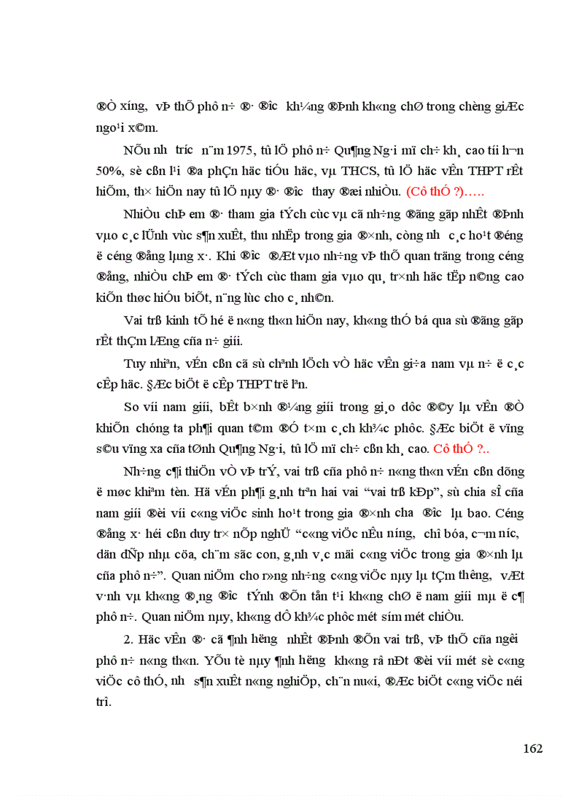 image for page Nghiên cứu về con người ở đồng bằng sông Hồng