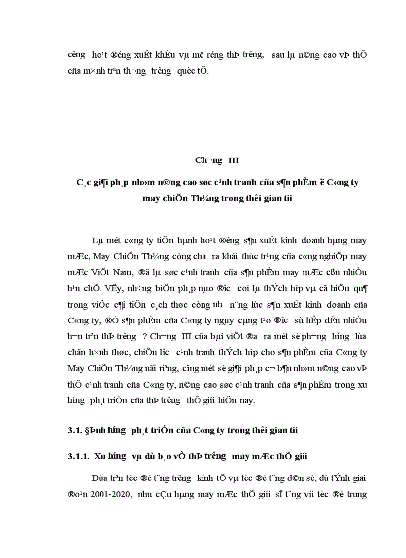 image for page Một số biện pháp nhằm nâng cao sức cạnh tranh của sản phẩm Công ty May Chiến Thắng trên thị trường quốc tế 1