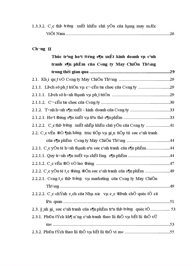 image for page Một số biện pháp nhằm nâng cao sức cạnh tranh của sản phẩm Công ty May Chiến Thắng trên thị trường quốc tế 1