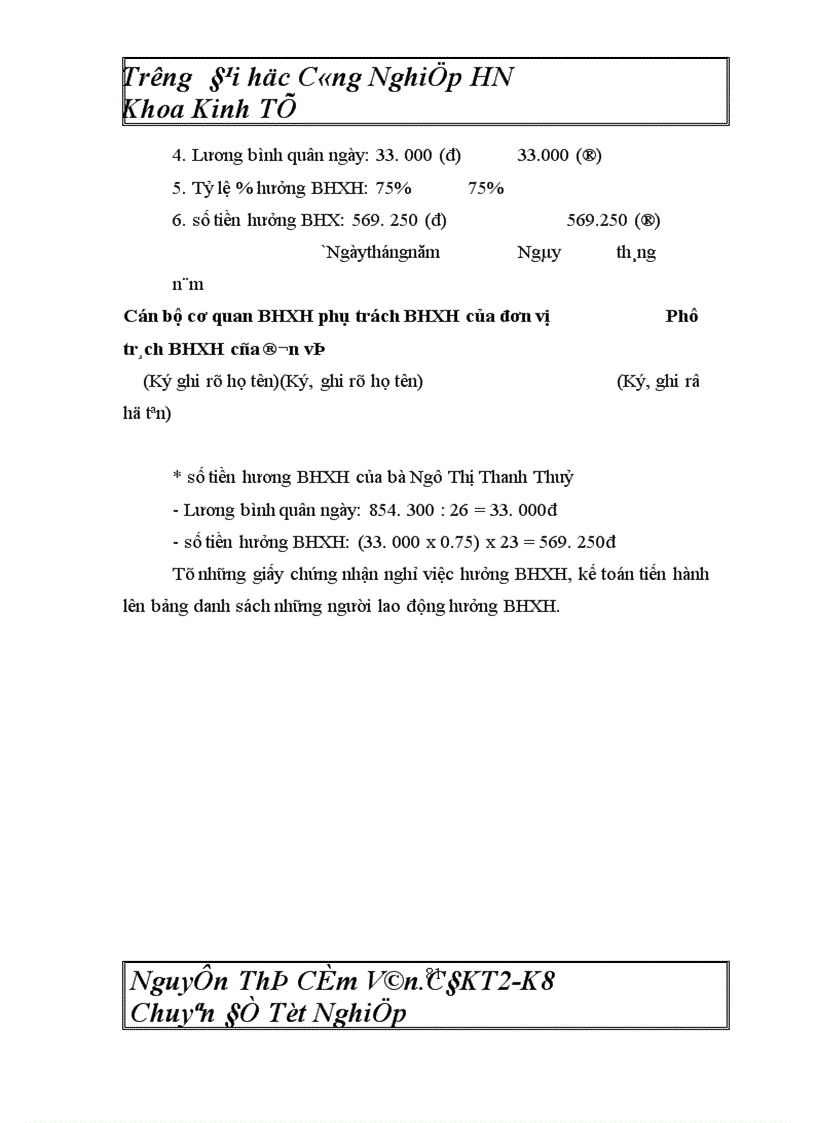 image for page Hoàn thiện công tác kế toán tiền lương và các khoản trích theo lương tại Công ty TNHH IN áNH DƯƠNG 1