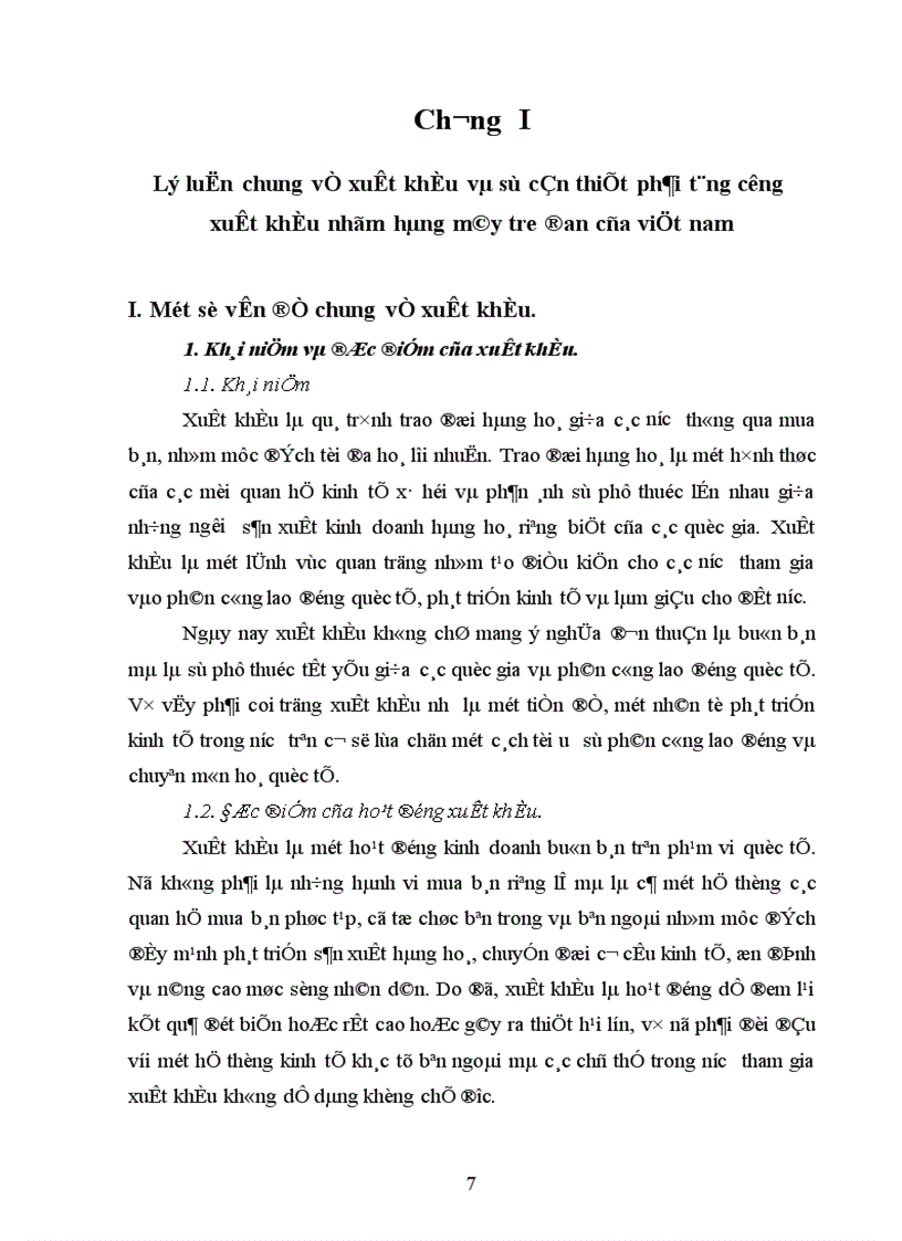 image for page Một số giải pháp nhằm thúc đẩy xuất khẩu nhóm hàng mây tre đan tại công ty xuất nhập khẩu tạp phẩm Hà Nội TOCONTAP