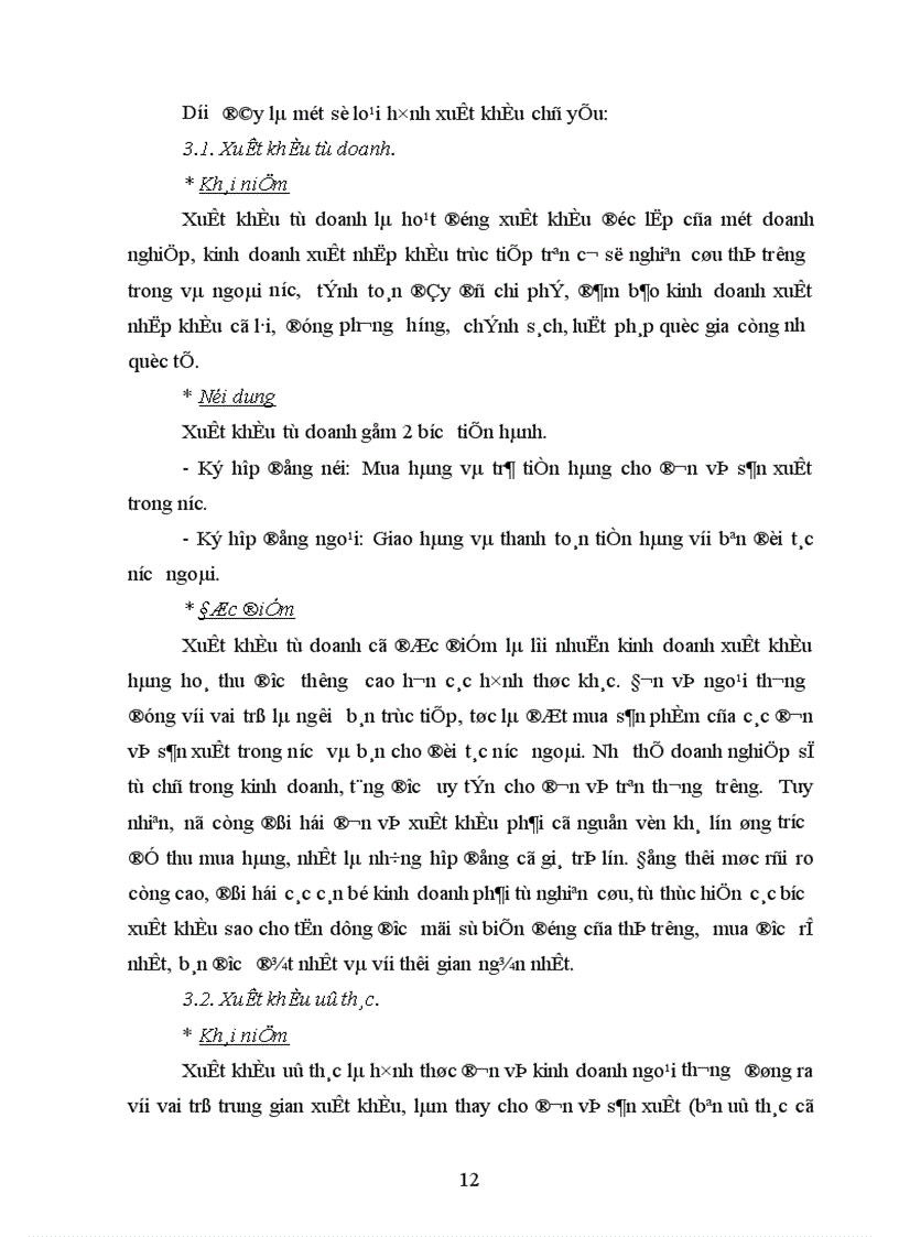 image for page Một số giải pháp nhằm thúc đẩy xuất khẩu nhóm hàng mây tre đan tại công ty xuất nhập khẩu tạp phẩm Hà Nội TOCONTAP