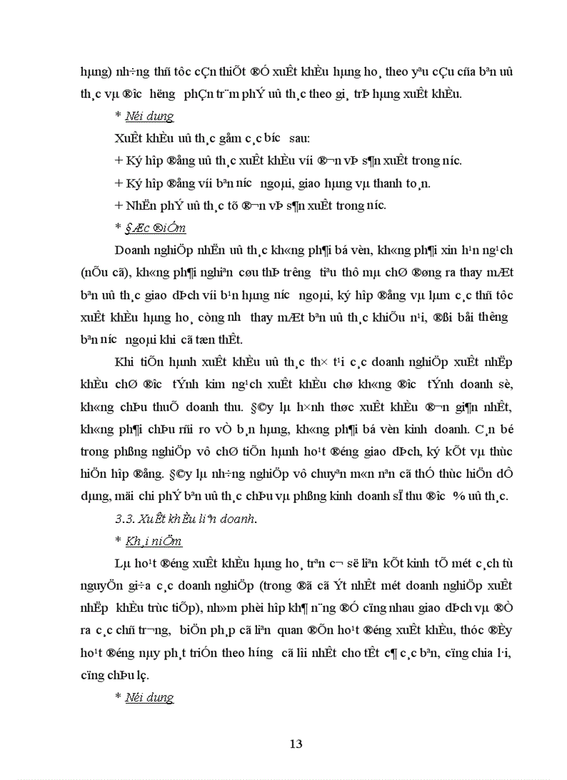 image for page Một số giải pháp nhằm thúc đẩy xuất khẩu nhóm hàng mây tre đan tại công ty xuất nhập khẩu tạp phẩm Hà Nội TOCONTAP