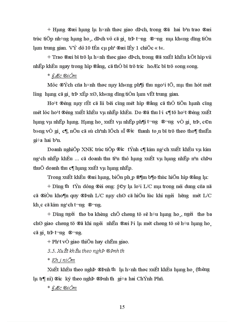 image for page Một số giải pháp nhằm thúc đẩy xuất khẩu nhóm hàng mây tre đan tại công ty xuất nhập khẩu tạp phẩm Hà Nội TOCONTAP