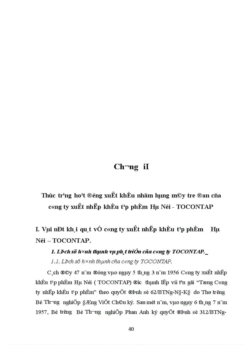 image for page Một số giải pháp nhằm thúc đẩy xuất khẩu nhóm hàng mây tre đan tại công ty xuất nhập khẩu tạp phẩm Hà Nội TOCONTAP