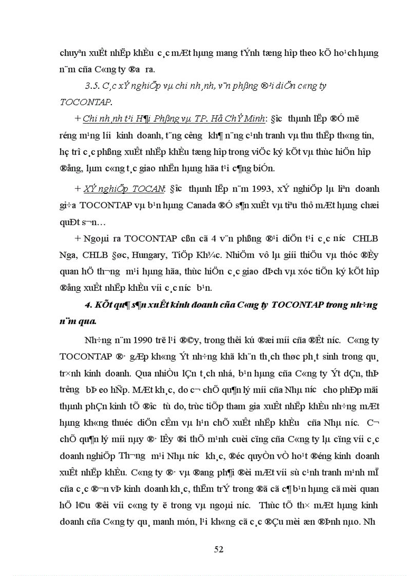 image for page Một số giải pháp nhằm thúc đẩy xuất khẩu nhóm hàng mây tre đan tại công ty xuất nhập khẩu tạp phẩm Hà Nội TOCONTAP