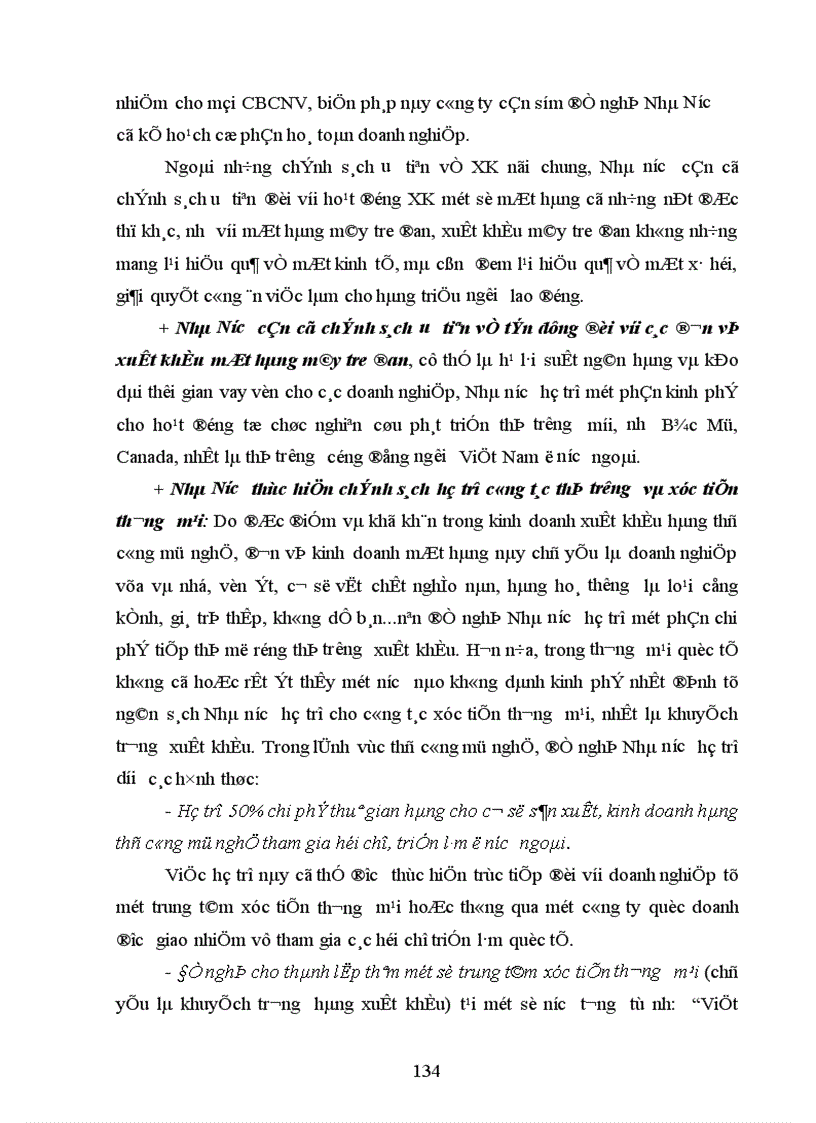 image for page Một số giải pháp nhằm thúc đẩy xuất khẩu nhóm hàng mây tre đan tại công ty xuất nhập khẩu tạp phẩm Hà Nội TOCONTAP