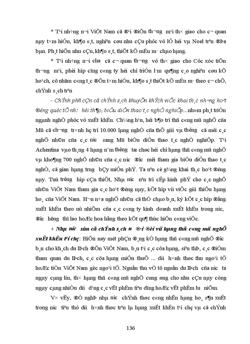 image for page Một số giải pháp nhằm thúc đẩy xuất khẩu nhóm hàng mây tre đan tại công ty xuất nhập khẩu tạp phẩm Hà Nội TOCONTAP