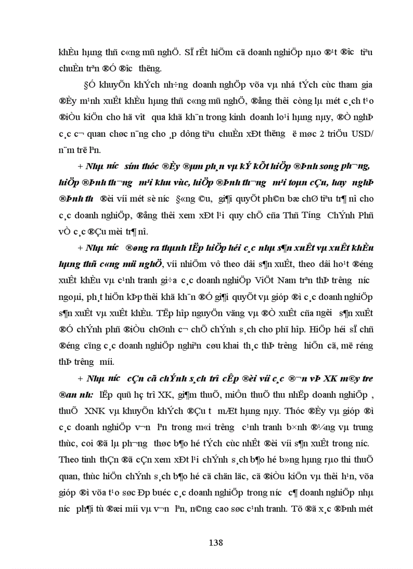 image for page Một số giải pháp nhằm thúc đẩy xuất khẩu nhóm hàng mây tre đan tại công ty xuất nhập khẩu tạp phẩm Hà Nội TOCONTAP