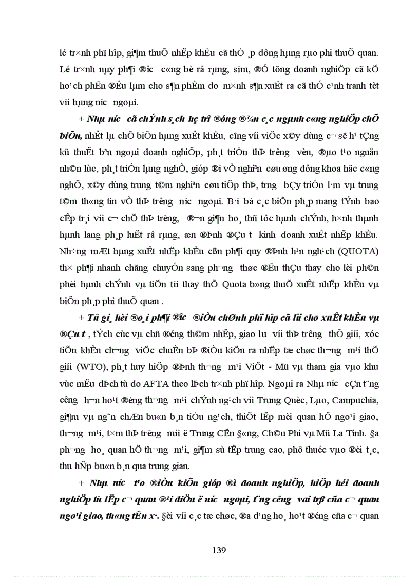 image for page Một số giải pháp nhằm thúc đẩy xuất khẩu nhóm hàng mây tre đan tại công ty xuất nhập khẩu tạp phẩm Hà Nội TOCONTAP