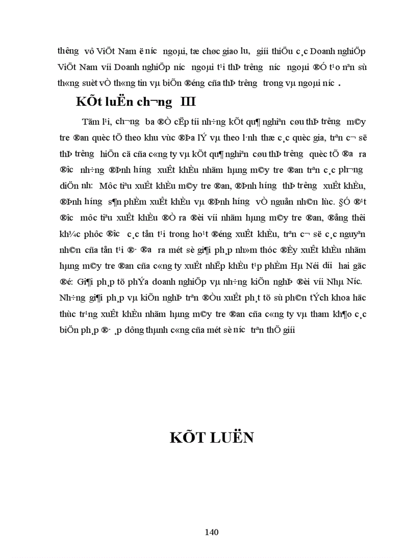 image for page Một số giải pháp nhằm thúc đẩy xuất khẩu nhóm hàng mây tre đan tại công ty xuất nhập khẩu tạp phẩm Hà Nội TOCONTAP