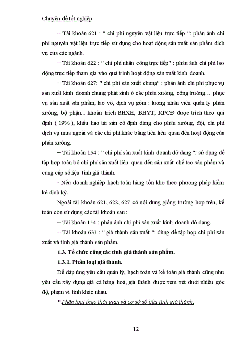 image for page Công tác kế toán tập hợp chi phí sản xuất và tính giá thành sản phẩm tại Công ty TNHH Thế Anh 1