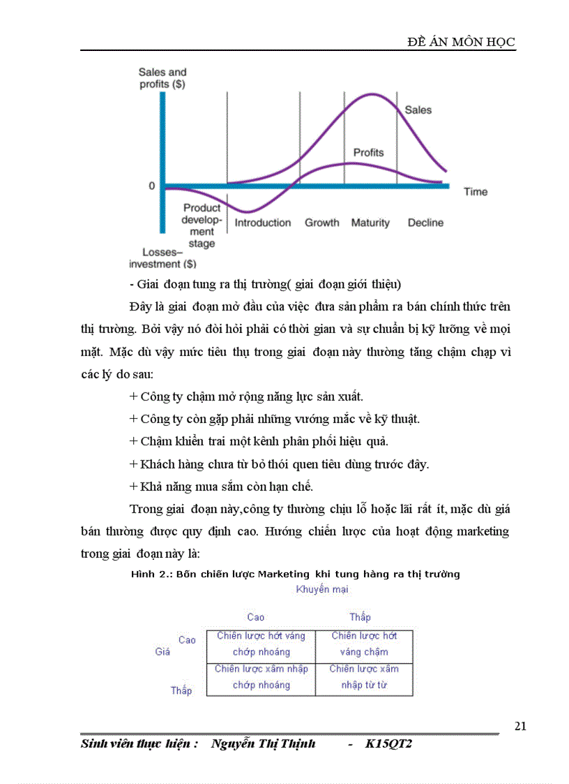 image for page Giải pháp nâng cao năng lực cạnh tranh của sản phẩm cà phê Việt Nam 1