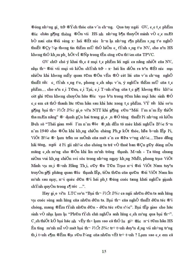 image for page BP nâng cao hiệu quả thẩm mĩ giờ học TPVC ở THPT