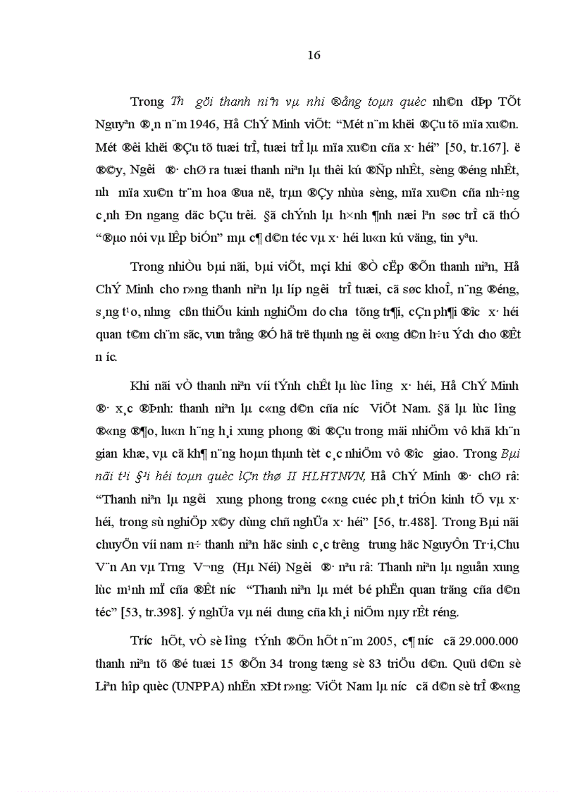 image for page Quan điểm của Hồ Chí Minh về công tác vận động thanh niên và sự vận dụng vào Hà Giang trong giai đoạn hiện nay 1