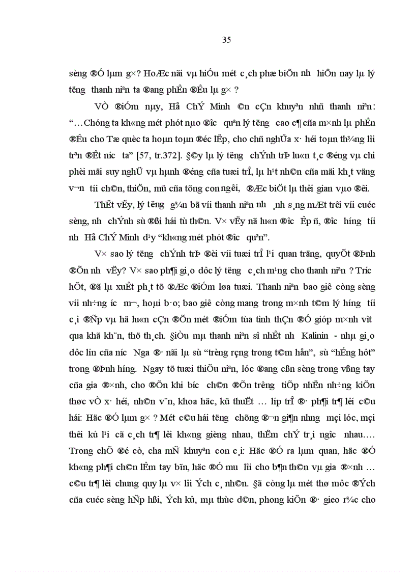 image for page Quan điểm của Hồ Chí Minh về công tác vận động thanh niên và sự vận dụng vào Hà Giang trong giai đoạn hiện nay 1