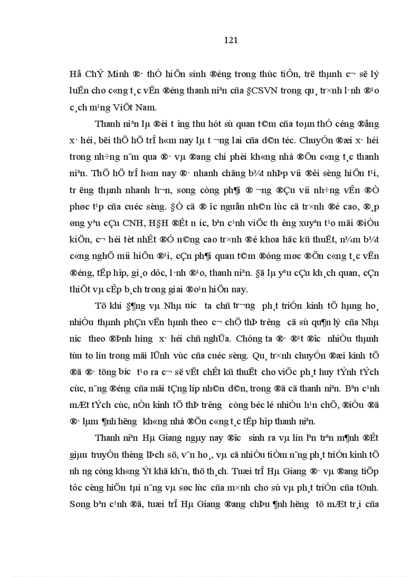 image for page Quan điểm của Hồ Chí Minh về công tác vận động thanh niên và sự vận dụng vào Hà Giang trong giai đoạn hiện nay 1