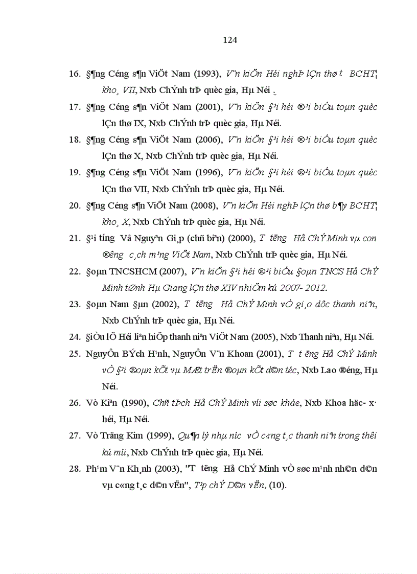 image for page Quan điểm của Hồ Chí Minh về công tác vận động thanh niên và sự vận dụng vào Hà Giang trong giai đoạn hiện nay 1