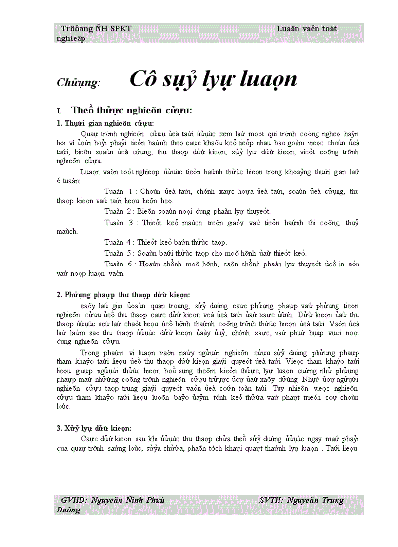 image for page Giao tiếp máy tinh với KIT vi xử lý 8085