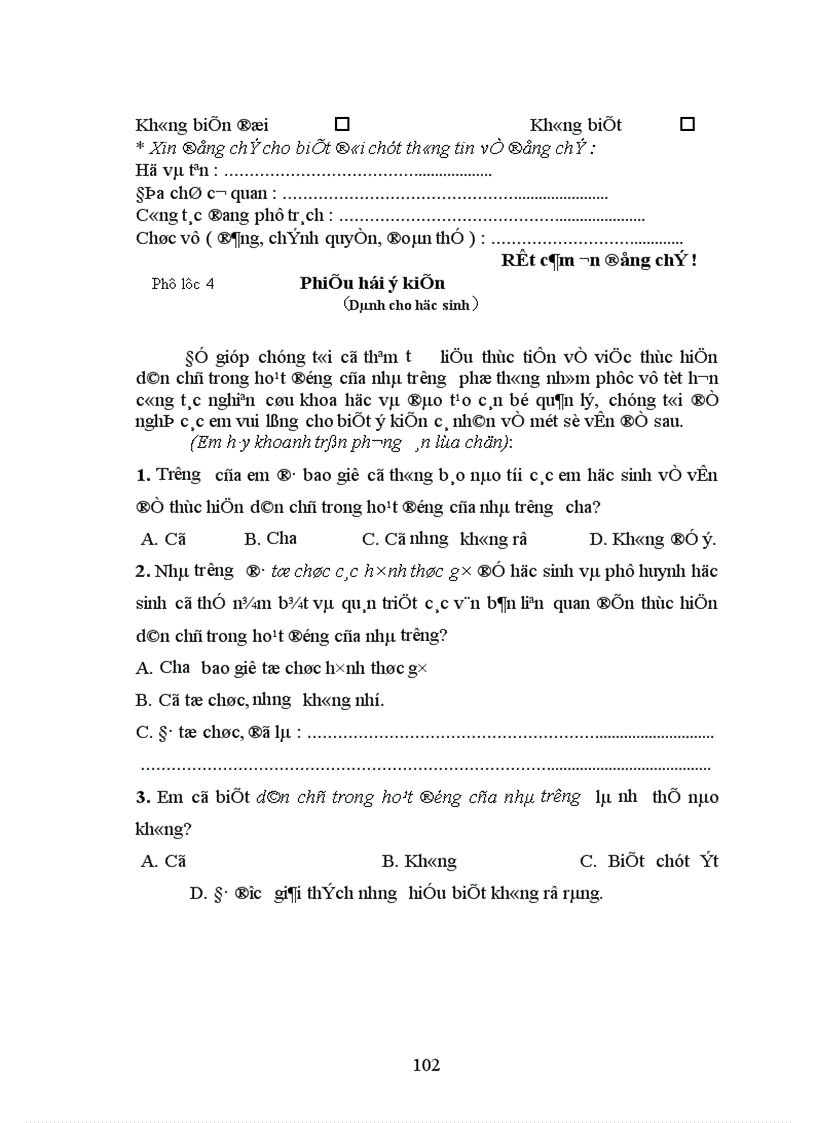 image for page Những biện pháp nhằm tăng cường thực hiện dân chủ trong quản lý trường trung học phổ thông ở tỉnh Yên Bái 1