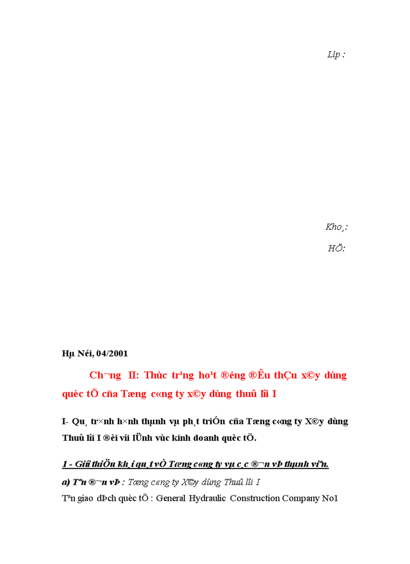 image for page Một số giải pháp nhằm tăng khả năng thắng thầu xây dựng quốc tế ở tổng công ty xây dựng thuỷ lợi i