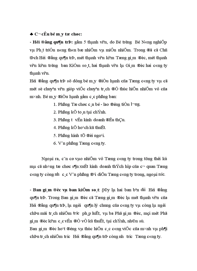 image for page Một số giải pháp nhằm tăng khả năng thắng thầu xây dựng quốc tế ở tổng công ty xây dựng thuỷ lợi i