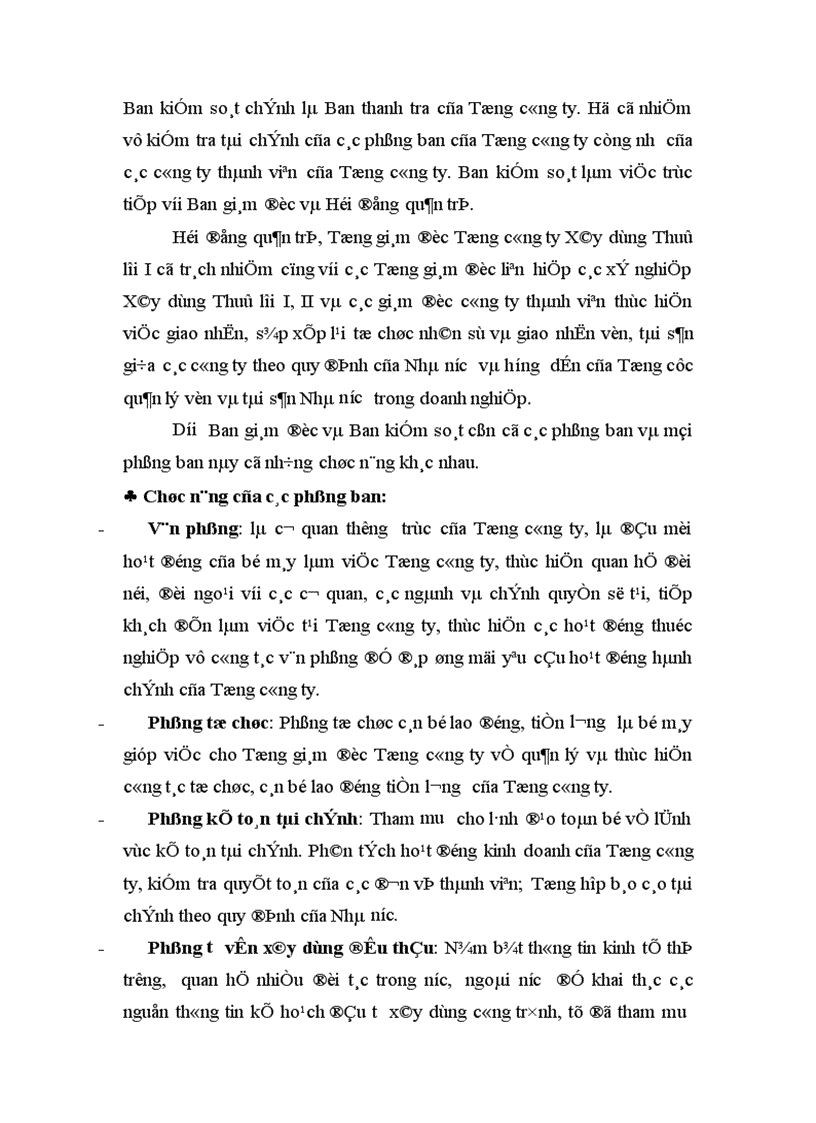 image for page Một số giải pháp nhằm tăng khả năng thắng thầu xây dựng quốc tế ở tổng công ty xây dựng thuỷ lợi i