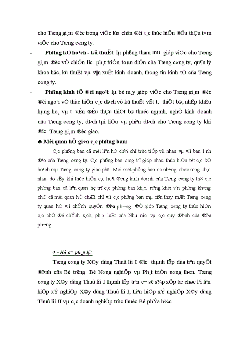 image for page Một số giải pháp nhằm tăng khả năng thắng thầu xây dựng quốc tế ở tổng công ty xây dựng thuỷ lợi i